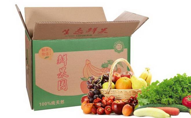 瓦楞纸水果包装纸箱的优点介绍