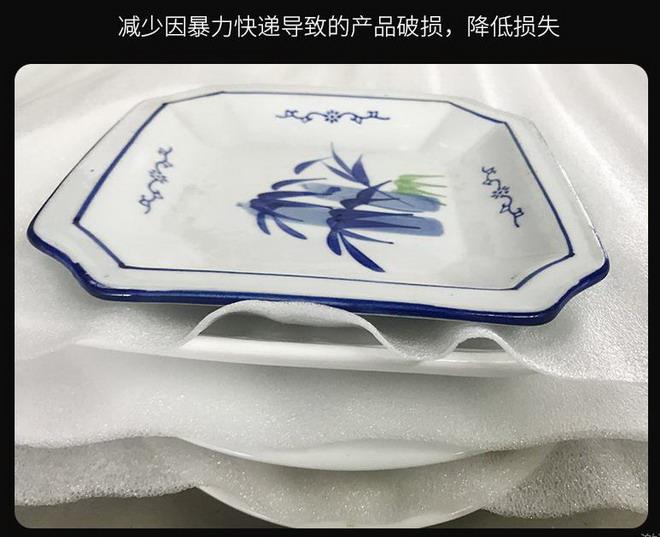 珍珠棉厂家