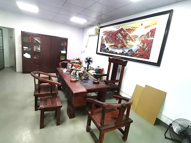 客户接待区